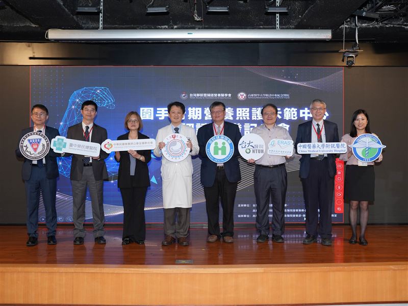 圍手術期營養照護，是透過完善的營養照護來「包圍手術」，建議在術前至少7天開始延續至術後30天積極準備，強調以肌肉健康為基礎，全面提升康復效率。（圖／台灣靜脈暨腸道營養醫學會提供）