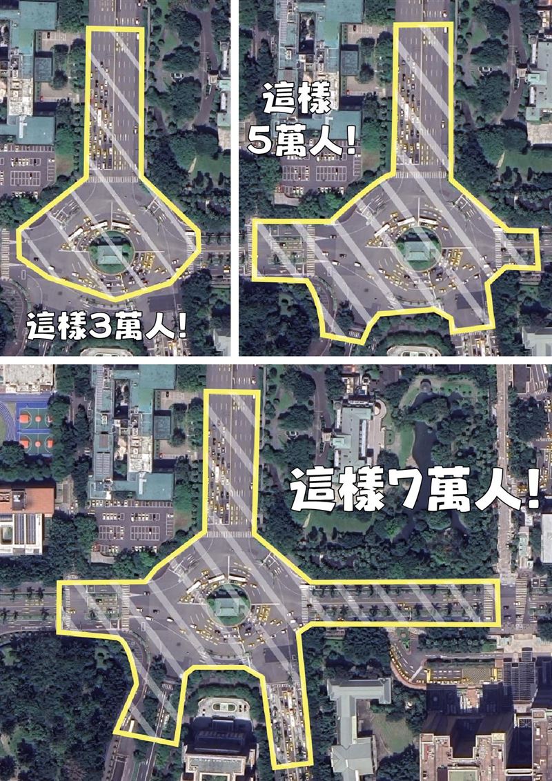 四叉貓曬出凱道人數參照圖，曝光活動前的現場人數。（圖／翻攝自四叉貓。劉宇（滾動））