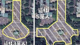 （圖／翻攝自四叉貓。劉宇（滾動））