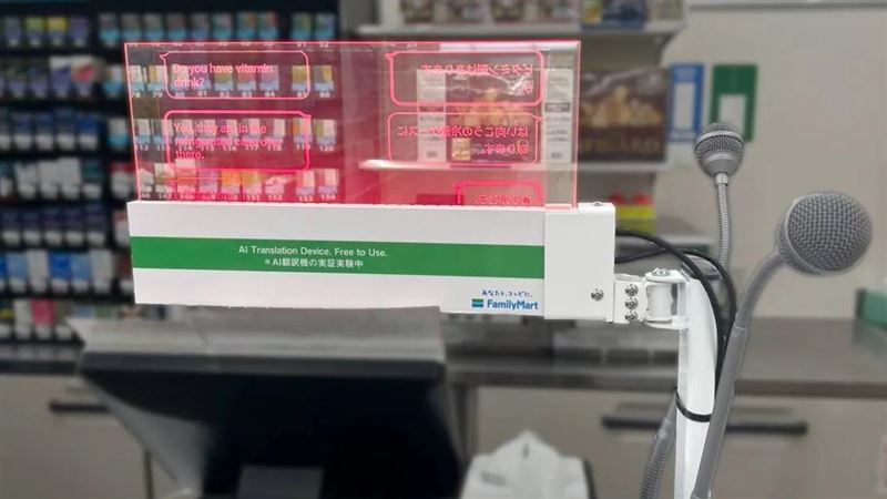 抓住外國遊客商機!日本全家祭出自動翻譯