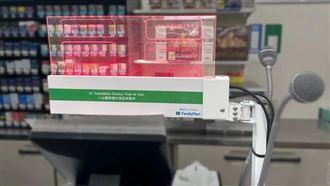 抓住外國遊客商機！日本全家祭出自動翻譯