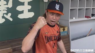 餅總喊話請各方協助　讓亞太變統一獅的家