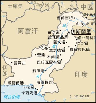 荷莫茲海峽封鎖，巴基斯坦24天吞整年轉運量，貨櫃量噴發14倍，超車波斯灣。（圖／翻攝自維基百科）