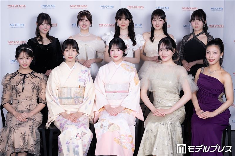 田中葵(前排右二)與其他參賽獲獎女大生合影。(圖/翻攝自X平台 @AoiTanaka04)