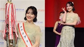日本2026最美女大生出爐，關西妹田中葵「狂掃6獎」立志當主播。（圖／翻攝自X平台 @AoiTanaka04）