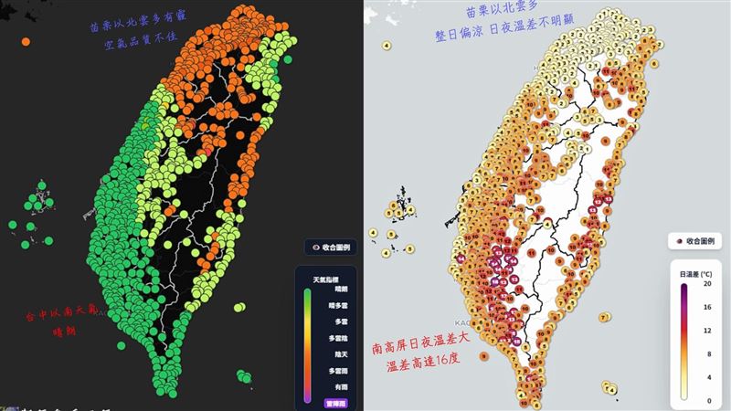 下週起「連3波鋒面來襲」 降雨空檔曝光
