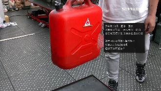 油價暴漲網問「空桶囤油法」　專家：母湯