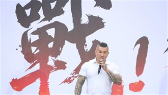 館長放話2年消滅民進黨　要賴清德出來講