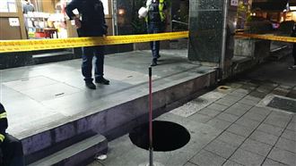 新／母子散步掉「黑洞」！人孔蓋呢？