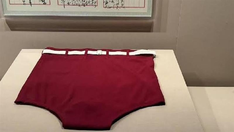 毛澤東亮紅色內褲不是AI!醫生揭:有性病