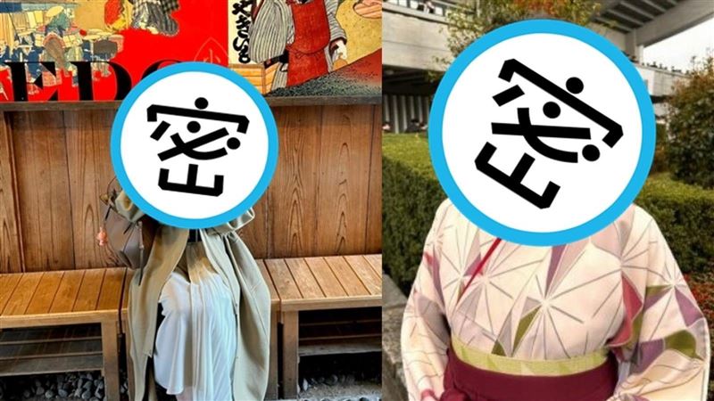 日本最美星巴克店員離職 5千萬人暴動...