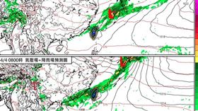臉書「林老師氣象站」