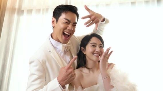 禾浩辰3月閃婚 老婆肚子爆玄機