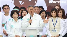 329凱道活動，柯文哲致詞。（圖／記者鄭孟晃攝影）