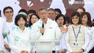 她痛批柯背叛民主：全黨濫情挺一人失理性