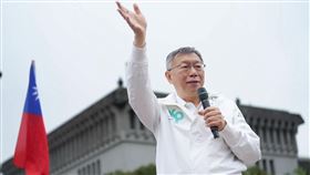 柯文哲昨（29）天稱，他的案子其實也不是針對他個人，真正的目的是要摧毀台灣新政治的發展。（圖／翻攝自柯文哲臉書）