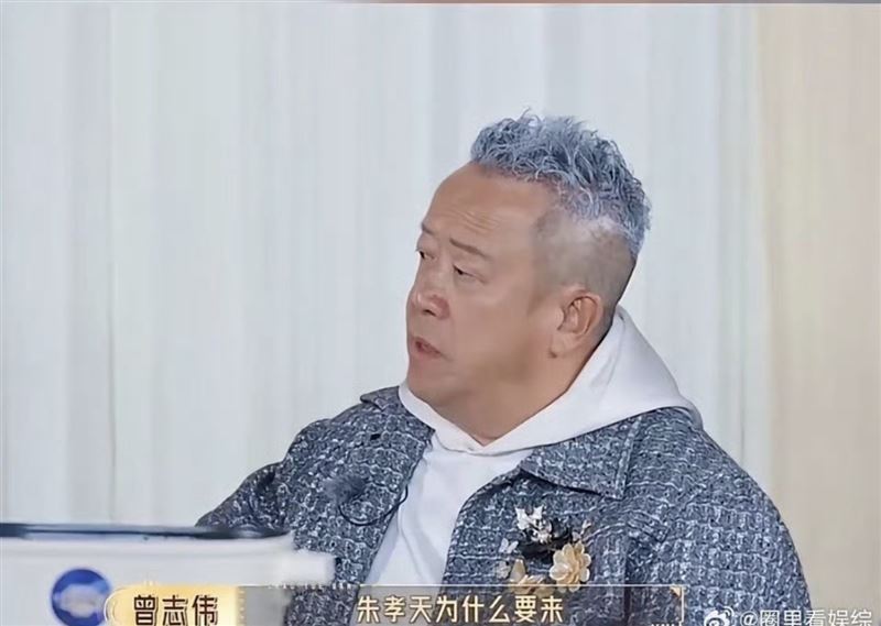 朱孝天的參賽也讓導師群感到意外，預告中，資深藝人曾志偉看到名單後當場表示「為什麼要來？」（圖／翻攝自無限超越班4微博）