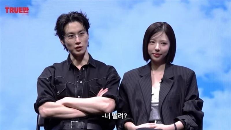 《即地獄5》祭出測謊!趙珆乾金高恩招了