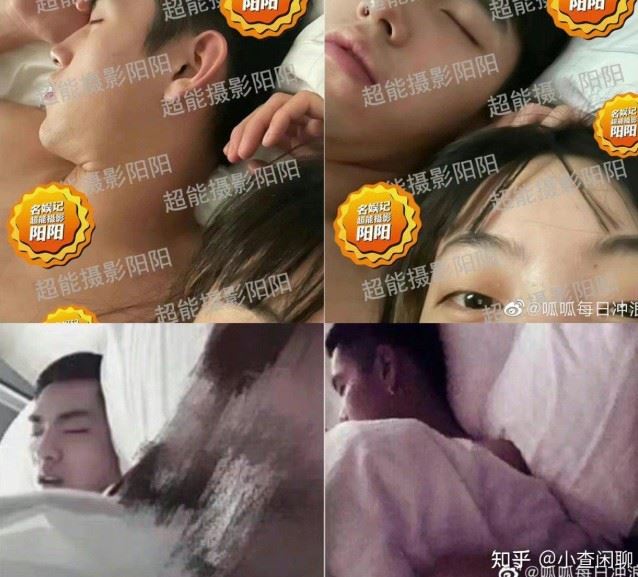 2023年陳飛宇捲入私生活風波，有多張與網紅「是亦琳啊」的親密床照在網路流傳，引發大量討論。（圖／翻攝自小查闲聊知乎）