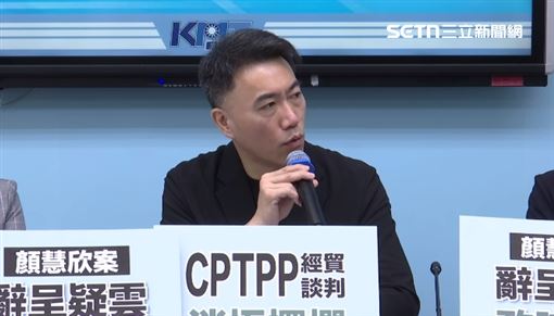 川普不希望台獨　藍黨團向執政黨重大喊話