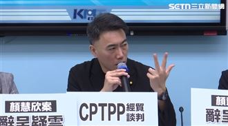 賴清德2週年談話！國民黨團：了無新意