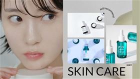 2026「痘痘粉刺精華推薦」10款！