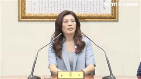 鄭麗文上午11時左右在國民黨中央黨部召開記者會，說明鄭習會。（圖／翻攝畫面）