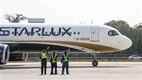 東京跟熊本是是台灣旅客最喜愛的旅遊目的地之一，星宇航空的開航，讓中部旅客方便。（圖／星宇航空提供） 