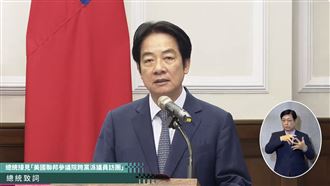 賴清德見美跨黨派議員：台灣防衛決心不變