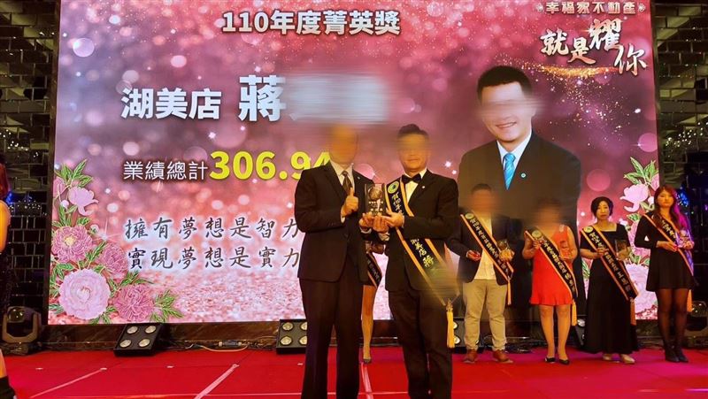 球場掌摑工讀生引怒火 暴力男黑歷史曝光