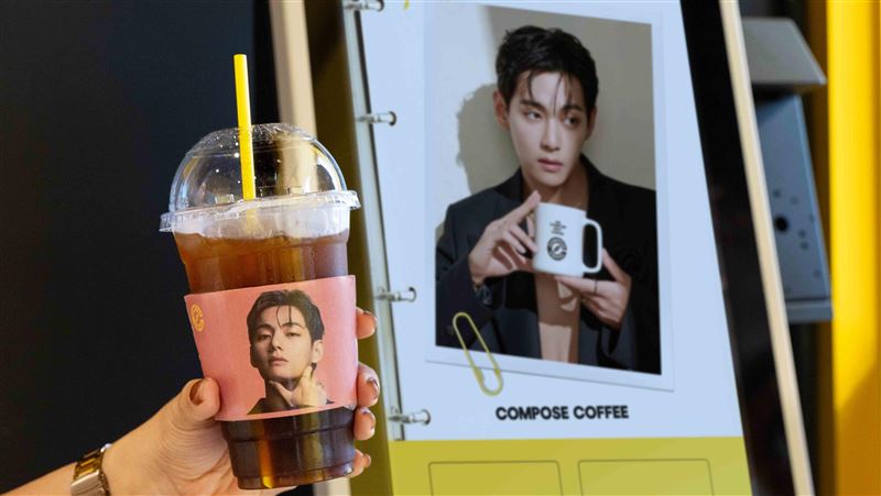 喝BTS V手上那杯!COMPOSE COFFEE登台了