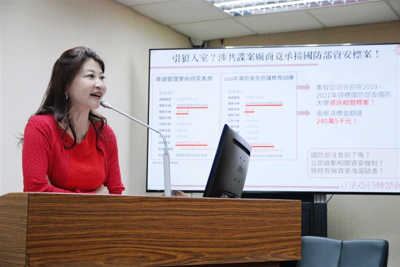 針對盧秀燕稱支持軍購，鄭麗文則宣布赴中鄭習會，林楚茵痛批，「這是典型的黑白臉雙簧兩面手法」。（圖／林楚茵辦公室提供）