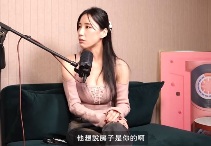 讓瑤瑤最無法接受的是，當她再次提起房貸問題時，對方竟回應「房子是妳的，為什麼要給妳？」（圖／翻攝自薔栗膠YT）