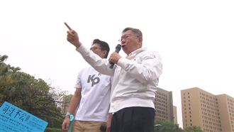 誰是「賴祥德」？柯文哲指總統府開嗆口誤