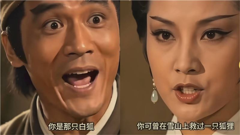 「善有善報」瞬間切換到「食材復仇」的強烈預期錯位，讓網友看一次笑一次。（圖／翻攝自抖音）