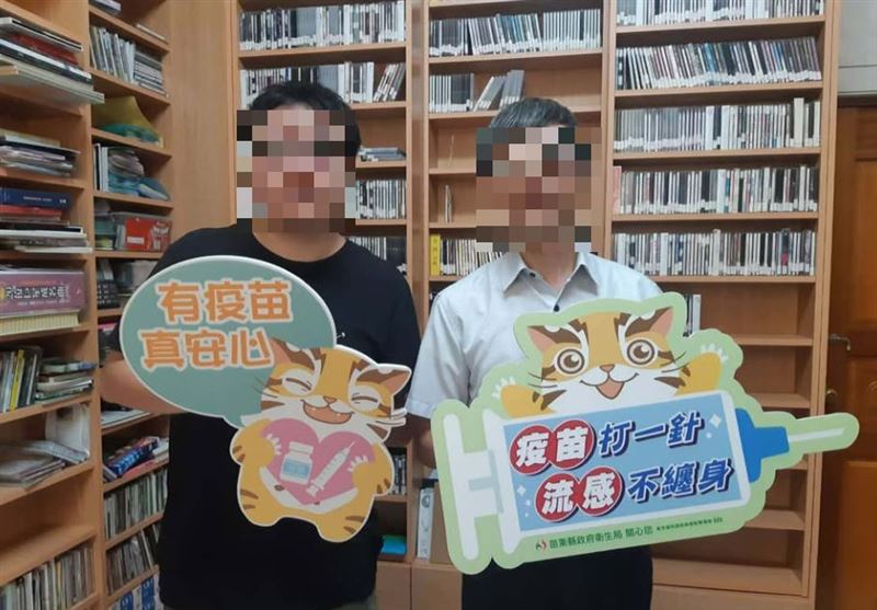 邱姓副院長曾獲頒苗栗縣府防疫及疫苗施打有功人員。(圖／翻攝臉書)