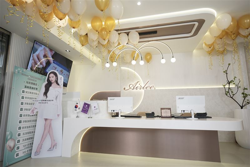 愛爾麗跨足生髮領域，全台首間生髮診所3/28正式開幕。（圖／業者提供）