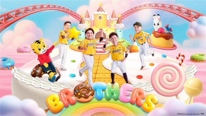 兄弟首檔主題日登場 洲際球場變巧虎樂園