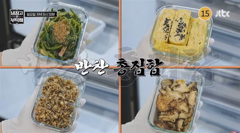 Tiffany冰箱放有婆婆準備的小菜。(圖/翻攝自IG)