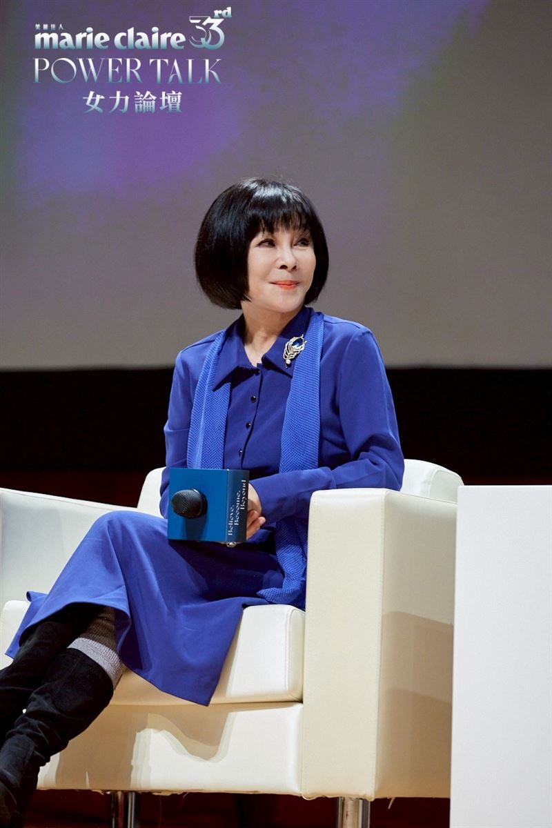 吳淡如在論壇中金句連發。(圖/Marie Claire 美麗佳人提供)