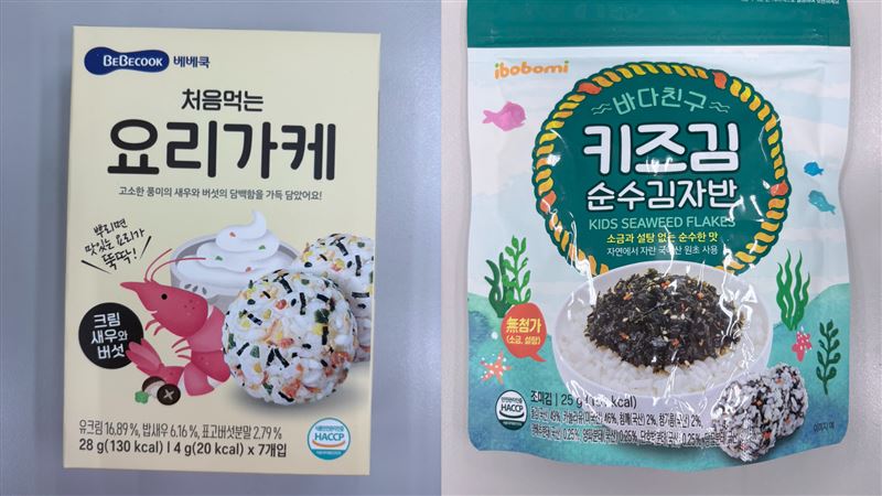 4款嬰兒海苔酥鉛鎘超標。（圖／北市衛生局）