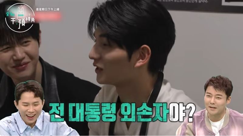 李省勳表示節目播出後，連朋友都問他是不是李明博外孫。（圖／翻攝自YouTube@《全知干預視角》）