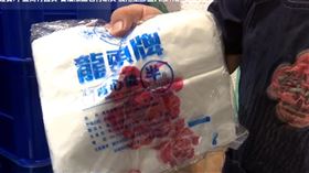 中東局勢緊張推升油價，小番茄塑膠盒價格上漲。經濟部表示供應無虞，但部分中盤商出現囤貨現象，呼籲民眾勿過度囤積，維持市場秩序。（圖／三立新聞網）