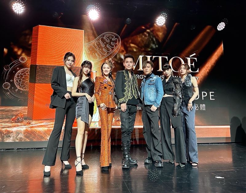 全球威粒MITO&Eacute;新品正式登場，高端保養市場邁入全新格局。結合「粒線體&times;外泌體」雙核心技術，引領產業邁入能量科技新紀元。（圖／業者提供）