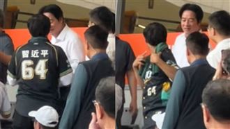 賴被要求「習近平64」球衣簽名！傻眼回應