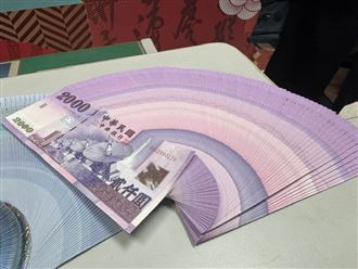 違反重大訊息規定　蔚華科技挨罰3萬！