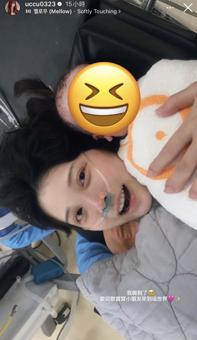 瑀熙喜迎二寶出生。（圖／翻攝自IG）