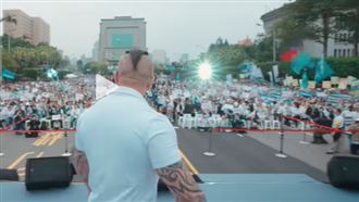 館長上凱道PO抖音　國旗竟馬賽克了