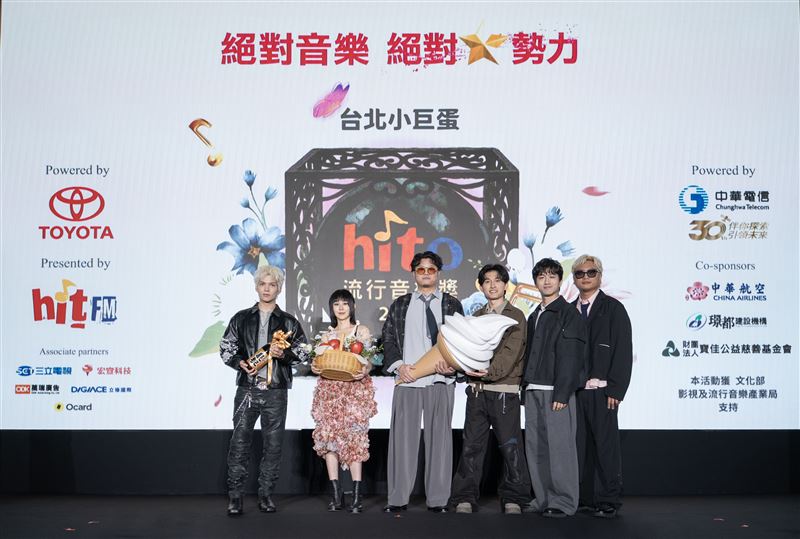 派偉俊Patrick Brasca(左起)、白安、icyball 冰球樂團出席啟動記者會祝賀2026hito流行音樂獎順利圓滿。（圖／主辦單位提供）