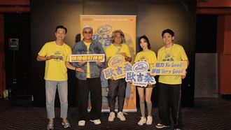 《NO GOOD！歐吉桑》雙天王親民夜市掃街